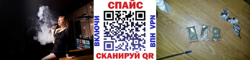 БУТИРАТ BDO  МЕГА tor  Малмыж  цены  
