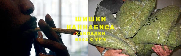 бутик Арсеньев