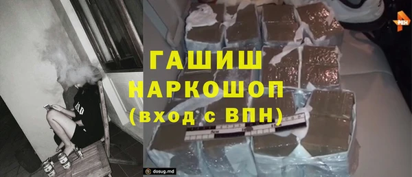 бутират Аркадак
