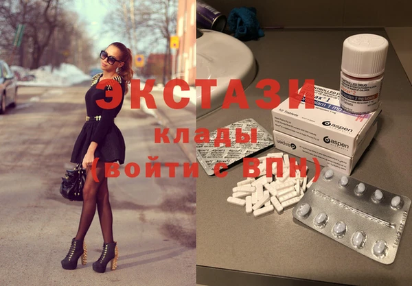 бутират Аркадак