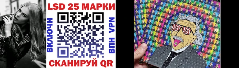 мориарти клад  Малмыж  Наркотические марки 1,8мг  блэк спрут рабочий сайт 